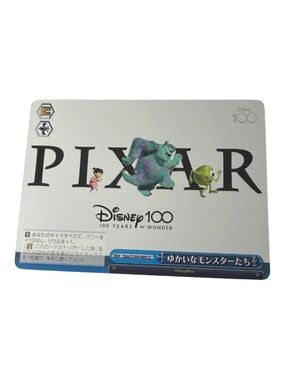 Weiss Schwarz Disney 100 Years of Wonder Pixar Japanese